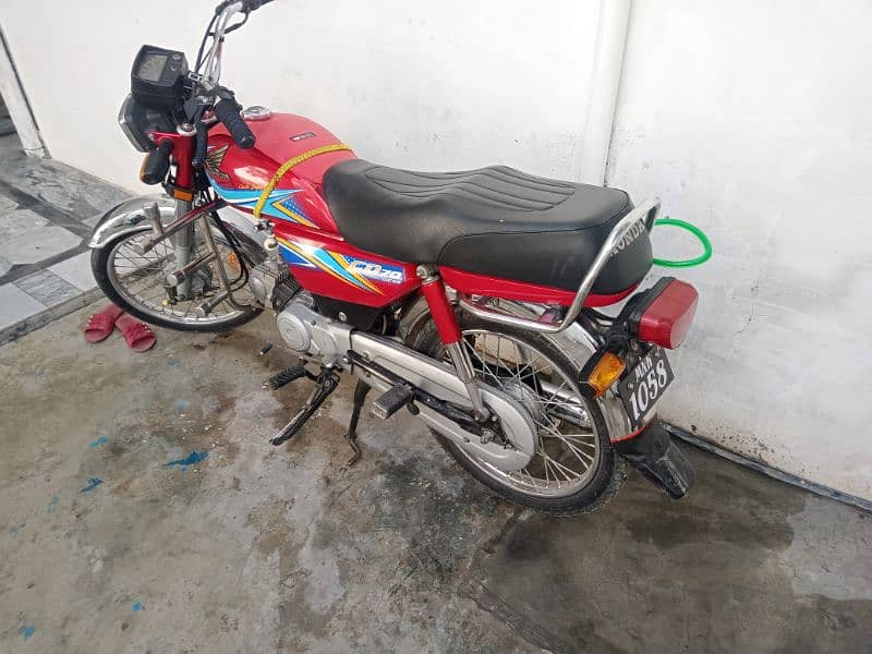 Honda CD 70 1