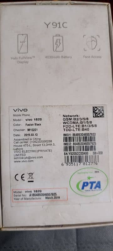 Vivo Y91C With Box 7