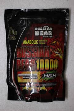 Russian bear 1000 2 LBS