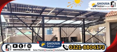 10kw on grid solar soultions