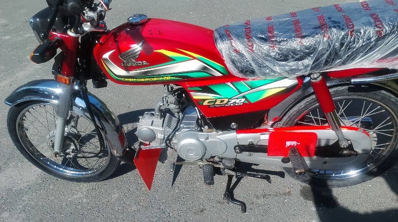 HoNda 70cc 1