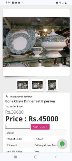 brand new dinner set