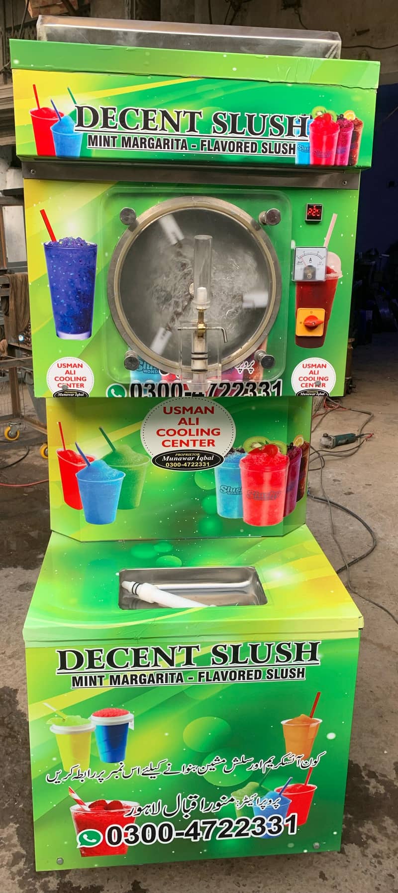 Cone Machine / Slush Machine / Icecream Machine / Slush Flavour 6