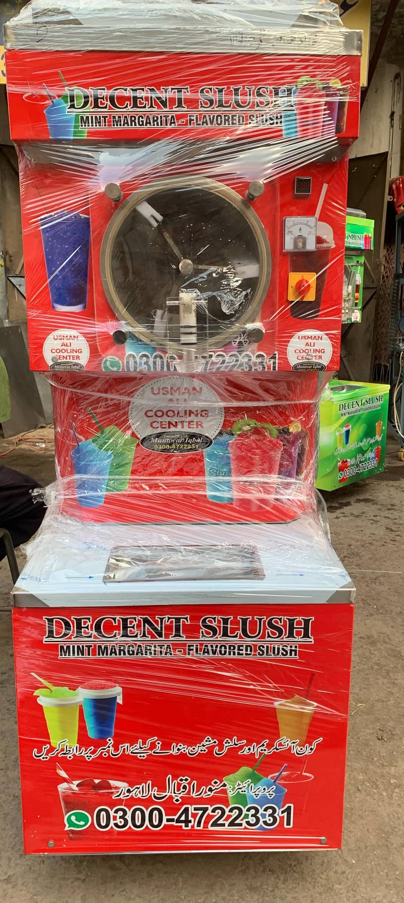 Cone Machine / Slush Machine / Icecream Machine / Slush Flavour 16