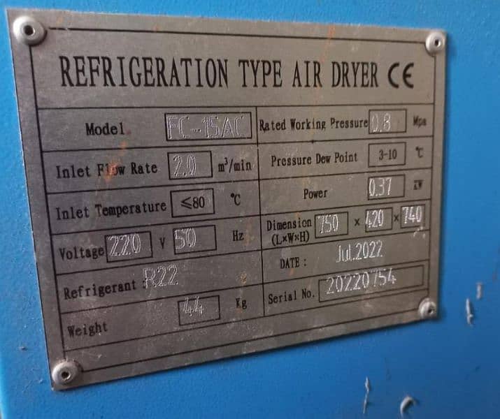 air compressor (screw type) 3