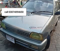 Suzuki Mehran VXR 2013/2014