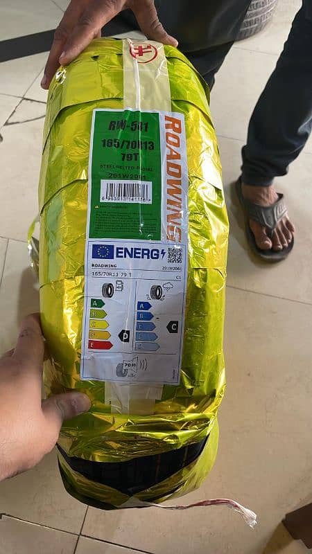 new and used tyre brands dunlop general yokohama alto mehran suzuki 4