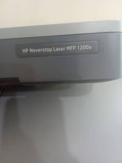 hp printer