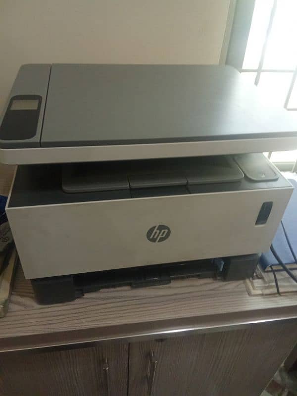 hp printer 1