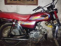 Super star bike for sale 2022 model