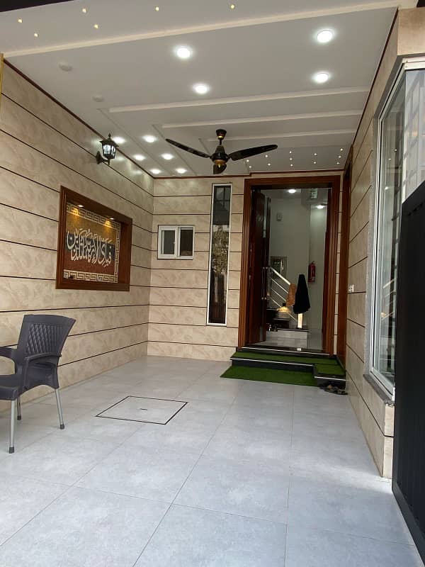 5 Marla Designer Luxury House For Sale, Sharif Garden, Lahore 1