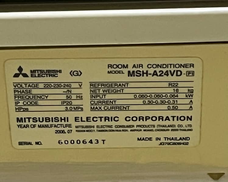 Mitsubishi Mr Slim Hot and Cool 2 Ton Ac 1