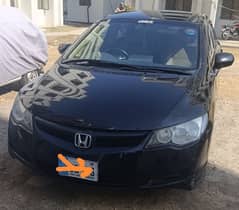 Honda Civic VTi 2010