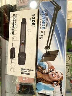 Professional wireless microphone