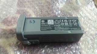 DJI AIR 3 / AIR3S BATTERY