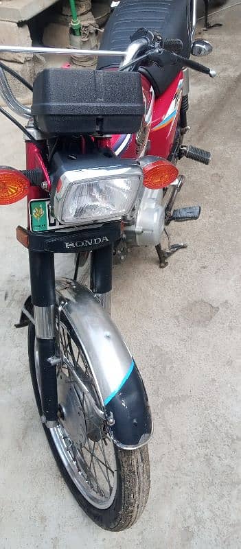 japani Honda  03709354813 2