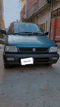 Suzuki Mehran 2008