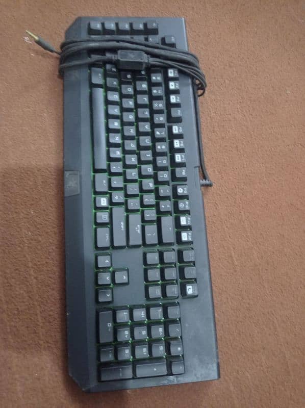 Razor Gaming Keyboard 2