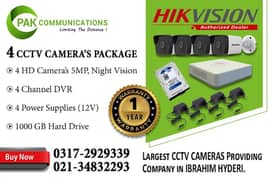 4 CCTV Cameras 5mp Package HIK Vision (Authorized Dealer)