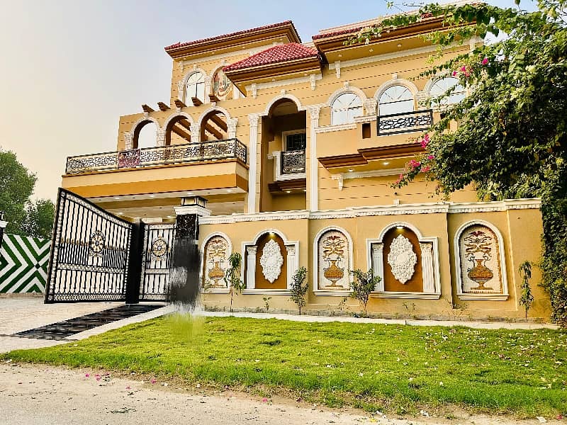 17 Marla Brand New Dubble storey house available for sale in PGECH PHASE 2 Eden Chowk township college Road Lahore 1