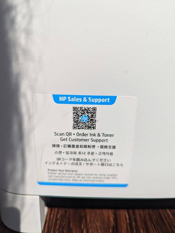 HP Color Printer And Scanner Laser MFP 179nw 1