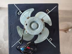 Exhaust/Ventilation Fan