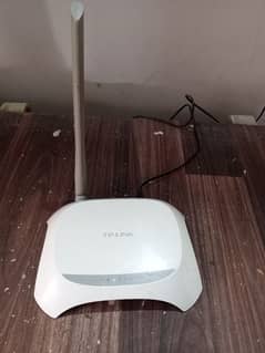 TP-Link router