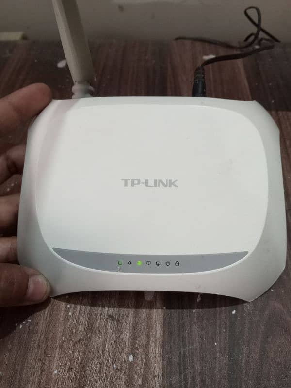 TP-Link router 1