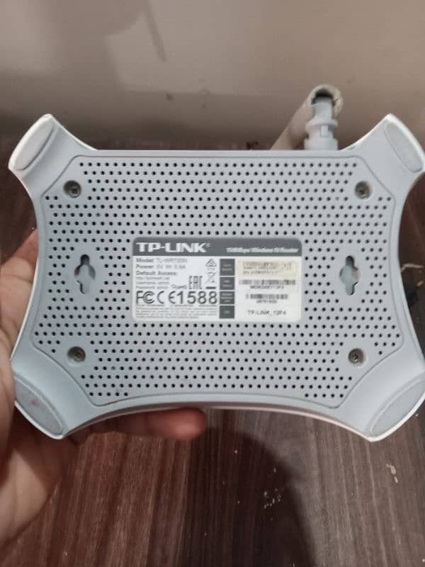 TP-Link router 4