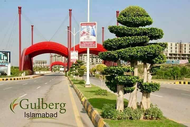 Gulberg Greens Block B - 10 Kanal Corner Farmhouse Plot For Sale 5