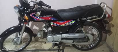 Honda 70 model 2018 outclass condition