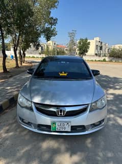 Honda Civic VTi Oriel Prosmatec 2011