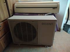 1.5 tan ac for sale