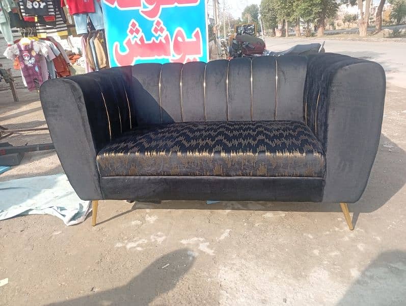 2 seat sofa sweet velvt 1