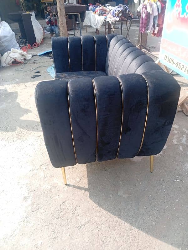 2 seat sofa sweet velvt 3