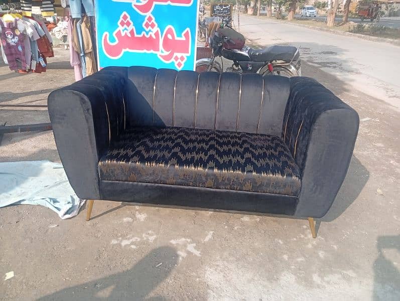 2 seat sofa sweet velvt 4