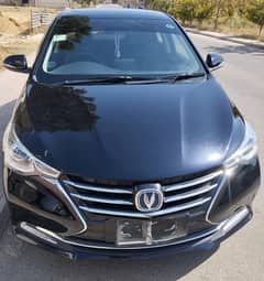 Changan Alsvin Lumiere 2022