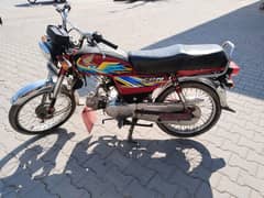 Honda cd 70