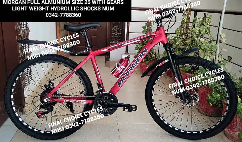 IMPORTED Cycle ALL SIZE 12 16 18 20 22 24 26 Aval Bicycle 0342-7788360 6