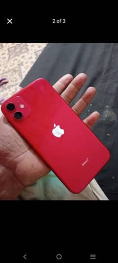 Iphone 11 available