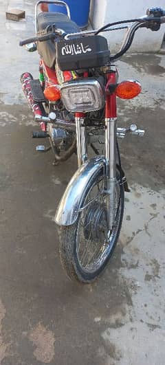 hi speed honda 125