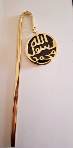 22k gold plated Quran bookmark