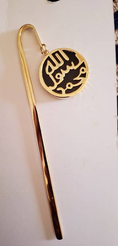 22k gold plated Quran bookmark 1