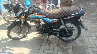 Honda CD 70 Dream 2018