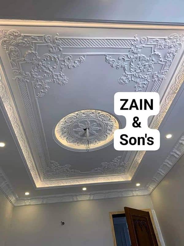 wahab ghani interior decorator 15