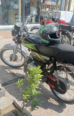 Honda CD 70