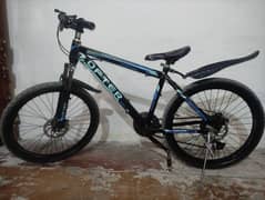 mtb cycle