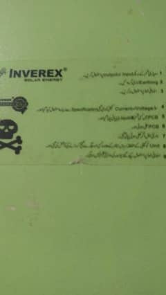 inverter inverex