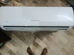 changhong ruba inverter good condition