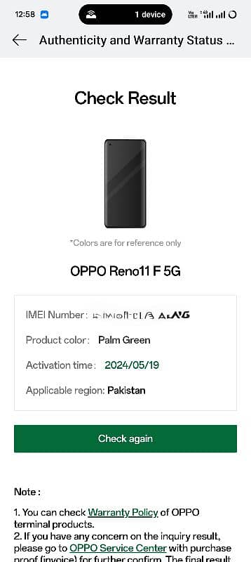 Oppo Reno 11F 5G 9